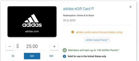 gift card adidas online.